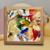 絵画と緑の中心 ポスター