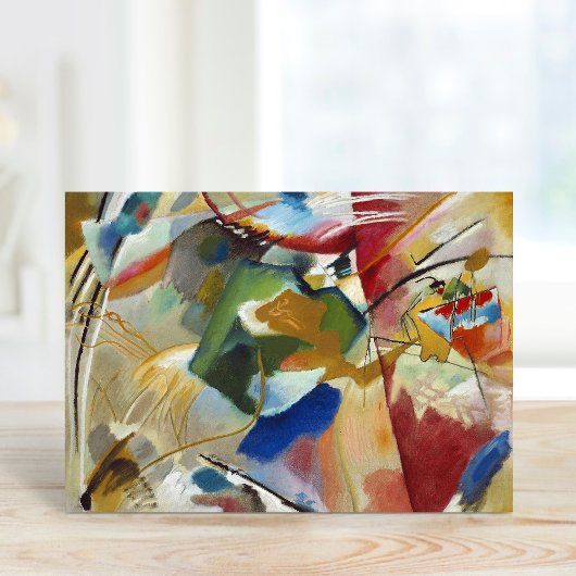 絵画と緑の中心 | Kandinsky カード