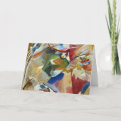 絵画と緑の中心 | Kandinsky カード (正面)