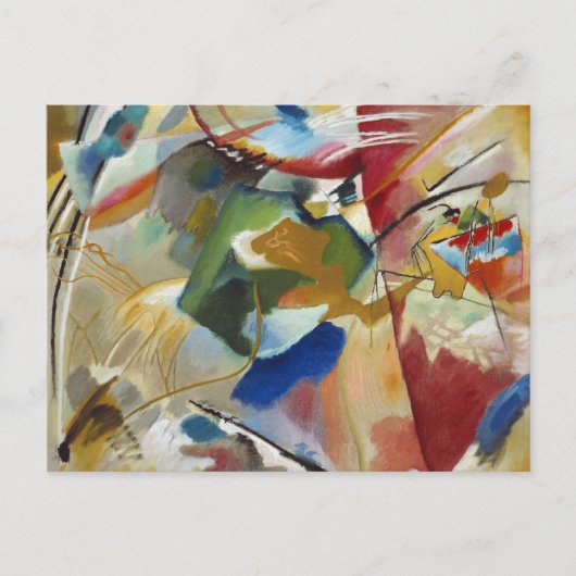 絵画と緑の中心 | Kandinsky ポストカード (正面)