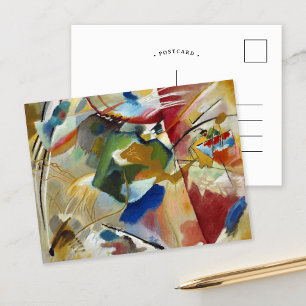 絵画と緑の中心 Kandinsky ポストカード
