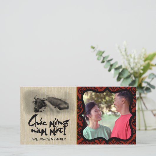 絵画の水牛Ox新年フォトフレームHGC サンキューカード (スタンド正面)