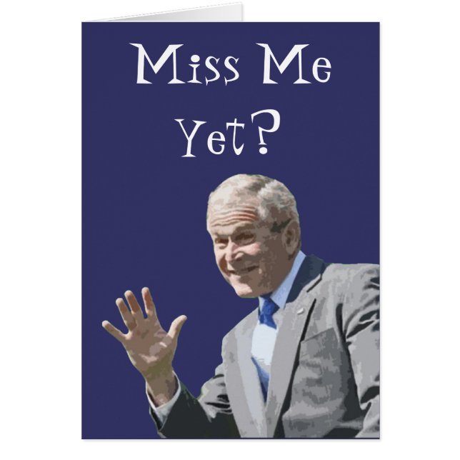 絵画ま恋しく思だ？ (正面)