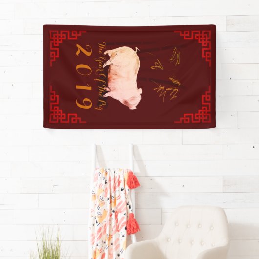 絵画タケ中国のなフレームのブタ年の2019年の旗 横断幕 (インサイチュ)