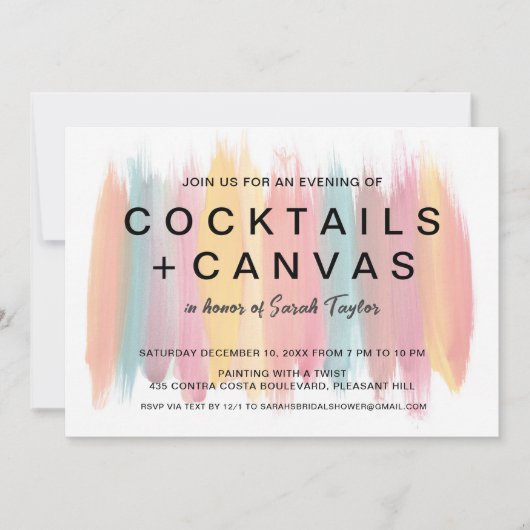 絵画パーティーブライダルシャワー 招待状 (正面)