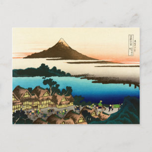絵画封筒36北斎山富士の眺望 ポストカード
