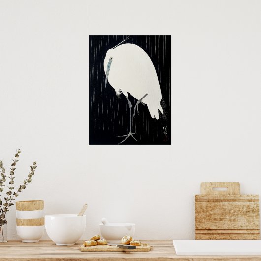 絵画日本のs by小原小村，ヘロン，小原古邨の日本画 ポスター (キッチン)