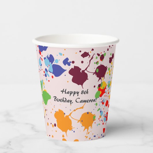 絵画第8回バースデーカラフルタ 紙コップ (正面)
