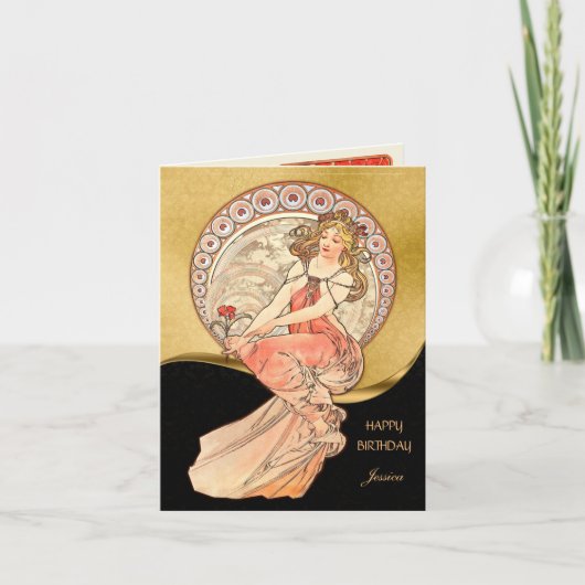 絵画誕生日 カード (正面)