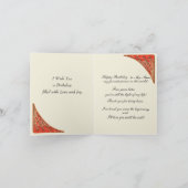 絵画誕生日 カード (内部)