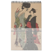 絵葉垣日本の – 絵葉書 – 2026 カレンダー (2月 2027)