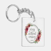 絶え祈ずに キーホルダー (正面左)