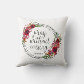 絶え祈ずに クッション (裏面)