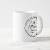 絶え祈ずに ジャンボコーヒーマグカップ (正面右)