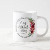 絶え祈ずに ジャンボコーヒーマグカップ (右)