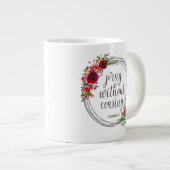 絶え祈ずに ジャンボコーヒーマグカップ (正面右)