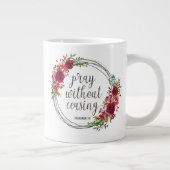 絶え祈ずに ジャンボコーヒーマグカップ (右)