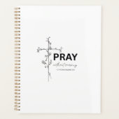 絶え祈ずに – プランナー (正面)