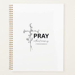 絶え祈ずに – プランナー