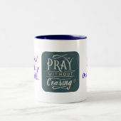 絶え祈ずに – マグカップ (中央)