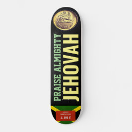 絶大エホバのスケートボードを賞賛 スケートボード