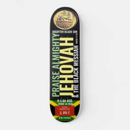 絶大エホバのスケートボードを賞賛 スケートボード