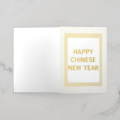 絶妙なエレガント金ゴールド中国の年賀状 箔シーズンカード (外側レイダウン)