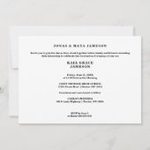 絶妙な書スタイリッシュ道フォトグラードイニシャル 招待状 (裏面)