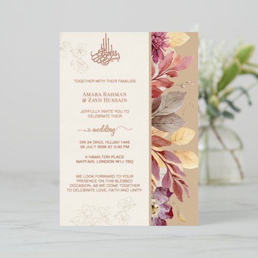 絶妙ムスリム結婚招待状 | Foil, 箔, ホイル, フォイル 箔招待状 (立ち正面)