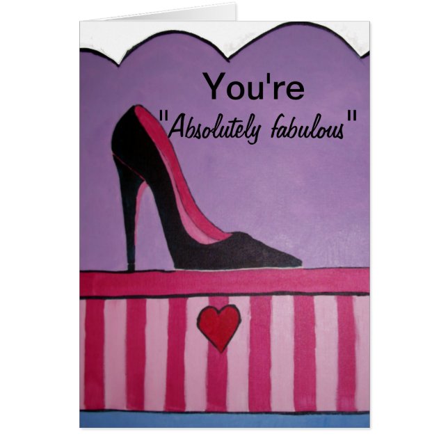 絶対にすばらしい (正面)