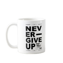 絶対に与え無理に値する