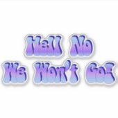 絶対に行かない！ シール (正面)