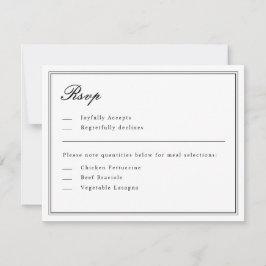 絶対クラシックスクリプト白黒RSVP 招待状