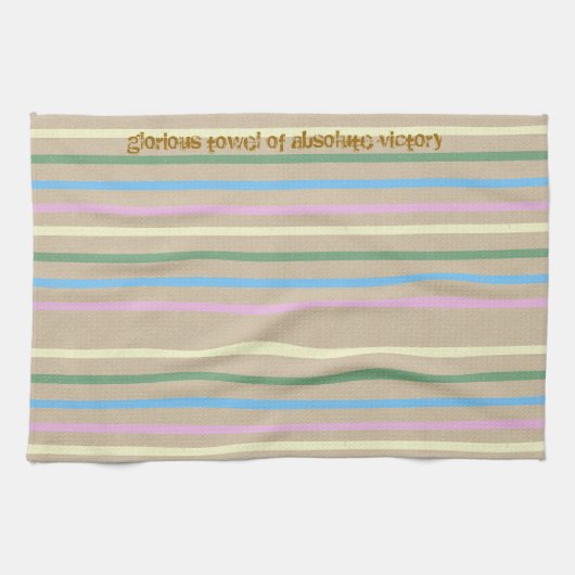 絶対勝利の見事なタオル キッチンタオル (横)