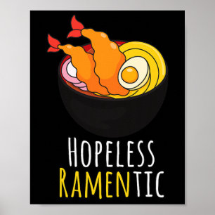 絶望的なramenticかわいいかわいいラーメン麺ぷん ポスター