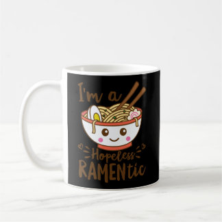 絶望的なramenticフード付きスウェットシャツかわいいかわいいラーメン麺 コーヒーマグカップ