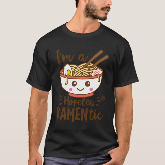 絶望的なramenticフード付きスウェットシャツかわいいかわいいラーメン麺 tシャツ (正面)