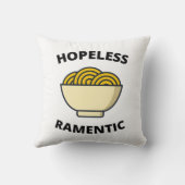 絶望的なramentic クッション (裏面)