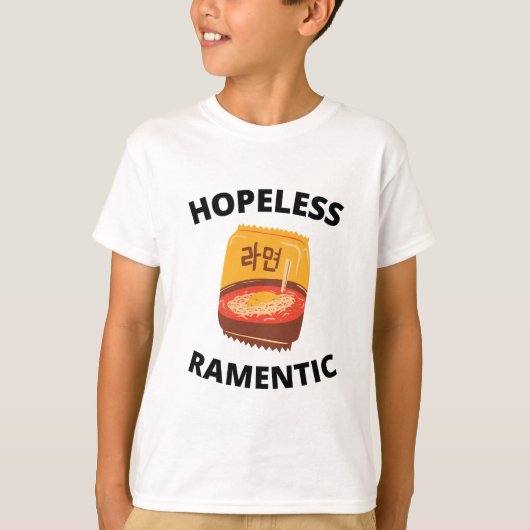 絶望的なramentic tシャツ (正面)