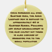 絶滅危惧種シリーズアムールヒョウ セラミックオーナメント (裏面)