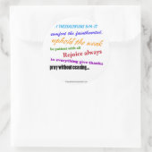 絶祈絶せずに ラウンドシール (バッグ)