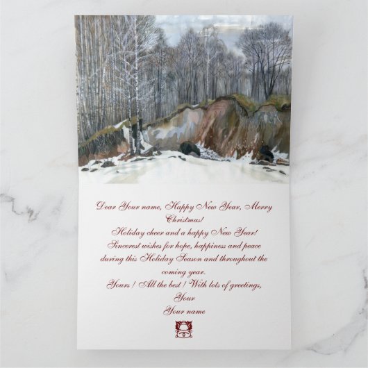 絹に絵画は雪の渓谷の水色 カード (内部)