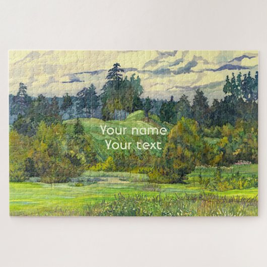 絹絵画に松の水彩 ジグソーパズル (横)