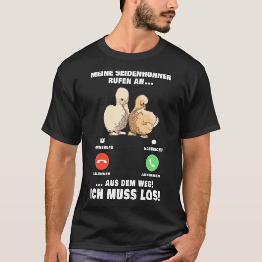 絹鶏コール 絹鶏電話 烏骨鶏 Tシャツ (正面)