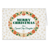 継娘の雪片のためのクリスマスのヒイラギのリース (正面横)