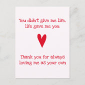 継母に「ありがとう」 | 赤いハートの母の日 ポストカード (正面)