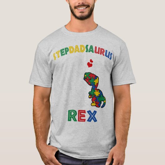 継父竜レックス – 継父に最適 Tシャツ (正面)