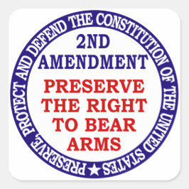 維持して下さい腕(第2修正)に耐える権利を スクエアシール