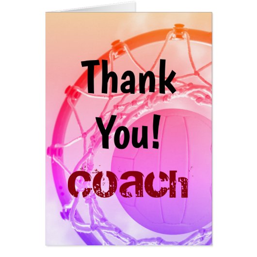 網および球はコーチ感謝していしています (正面)