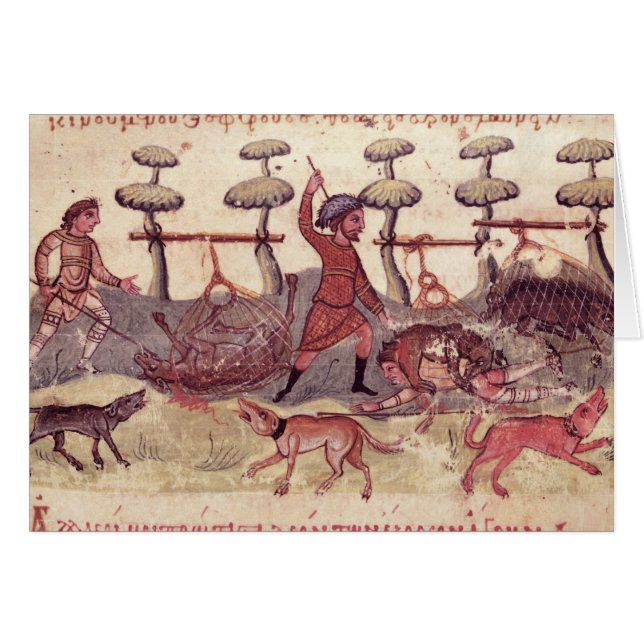 網と捜すこと (正面横)